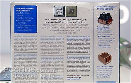 双核酷睿Xeon 5110处理器