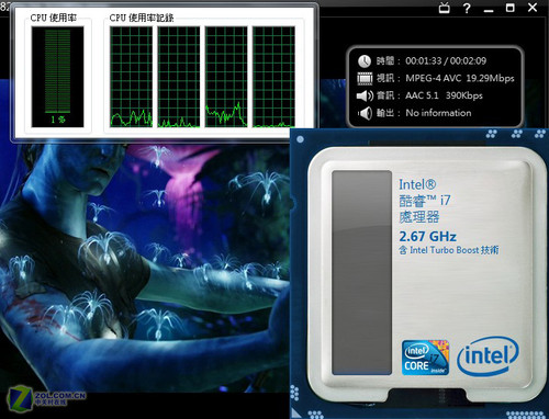 自动切换显卡 配USB3.0华硕N82首发评测 