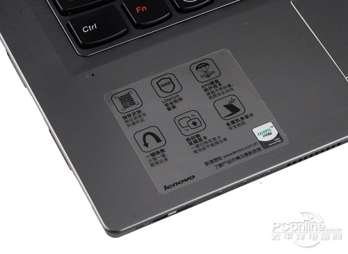 联想扬天V470