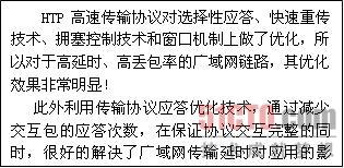 说明
