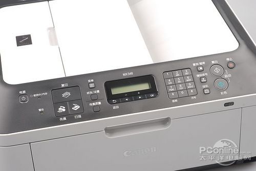 佳能PIXMA MX348