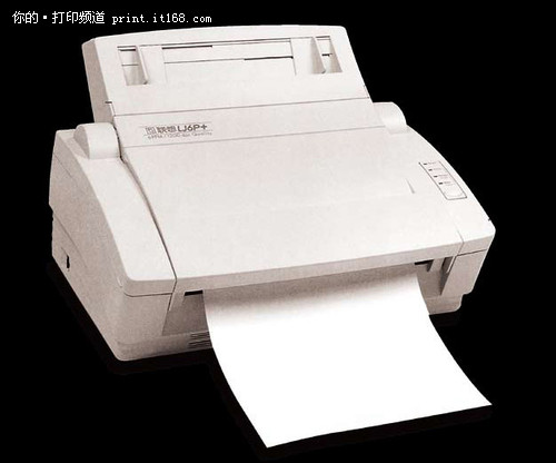1996年 联想LJ6系列开启激打普及浪潮