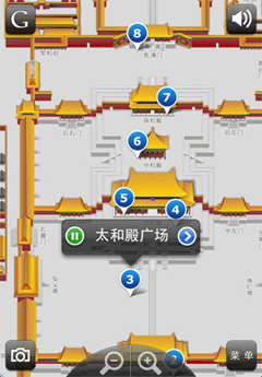 LBS应用