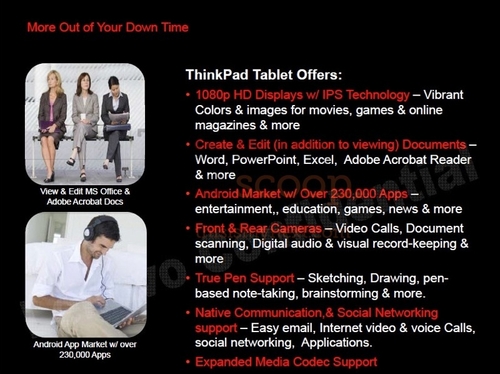 联想将推出ThinkPad平板 运行蜂巢系统