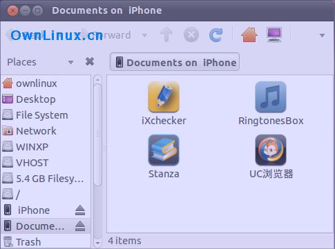 Ubuntu 进一步增强对 iPhone 应用程序文档管理支持2
