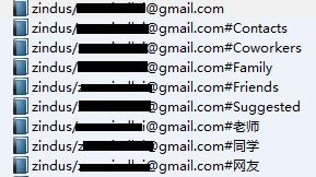 Thunderbird/Gmail/图