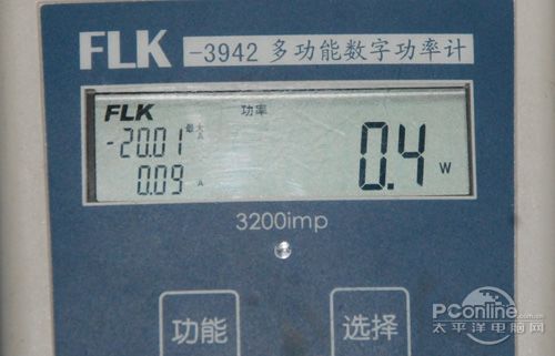 中光学T260投影机