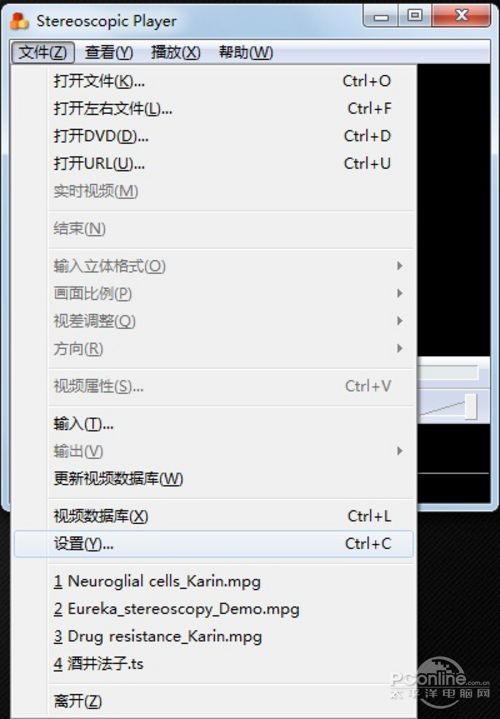 从菜鸟变成砖家 手把手教你玩转3D