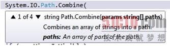Path.Combine方法