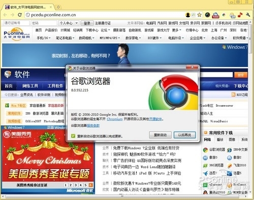 clip_image011