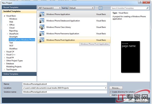 Windows Phone 7 应用开发支持 VB