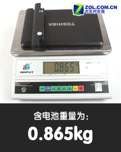 仅重0.8kg 东芝AC100超轻薄上网本评测 