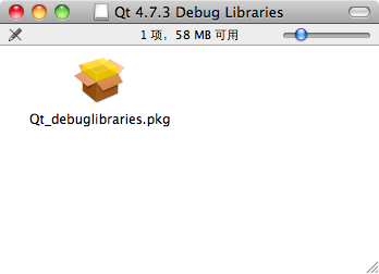 Qt开发环境如何部署Mac OS