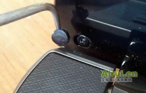 ASUS-U52F-screen-02.jpg