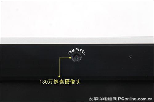 AOC M92一体电脑