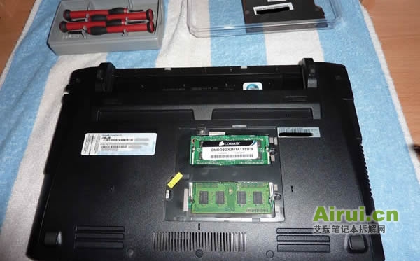 ASUS-VX6-3.jpg