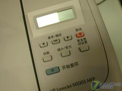 性能成本兼顾 4款黑白激光一体机推荐 
