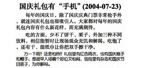 刚换的黑墨盒 为什么打印颜色变浅了 
