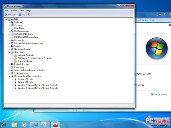 详解Windows 7自动硬件驱动更新功能