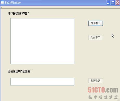 Qt编写串口通信程序全程图文讲解