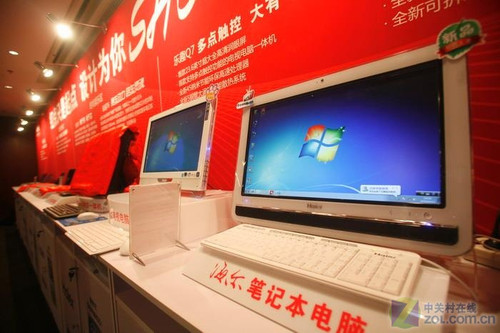 与电视合二为一 海尔Q3一体机即将上市 