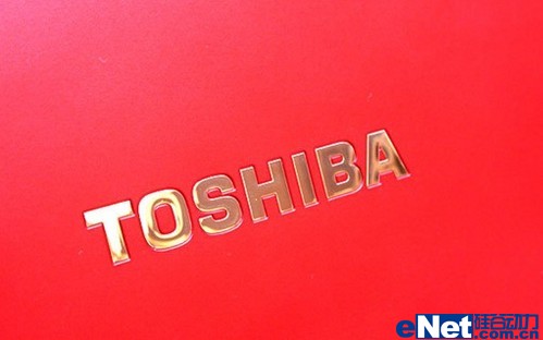 蜂巢结构 红色东芝R830新品试用分享