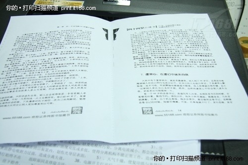 手边的奇迹 谈双面打印的必要性
