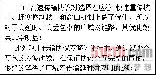 说明