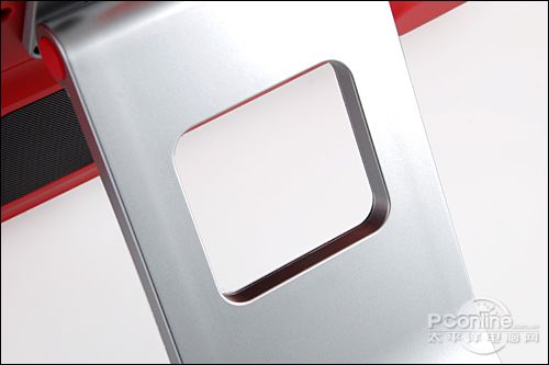 方正心逸T330