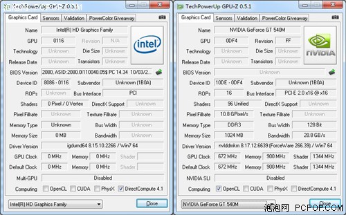 精盾K480P-i3G评测 
