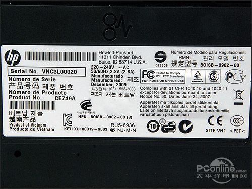 惠普P1606dn产品信息