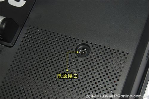 AOC M92一体电脑脑