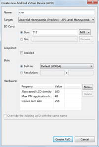 进入tools_r06-windows文件夹