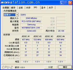 Image00006!.PNG