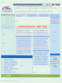 打印质量可媲美激光效果