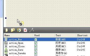 剖析Qt Creator布局管理器