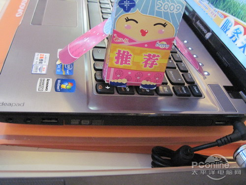 联想Z470
