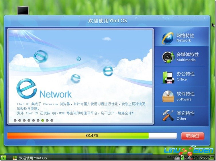 Click here to open new window