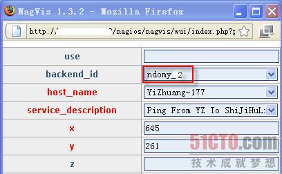 CentOS/Nagios/安装