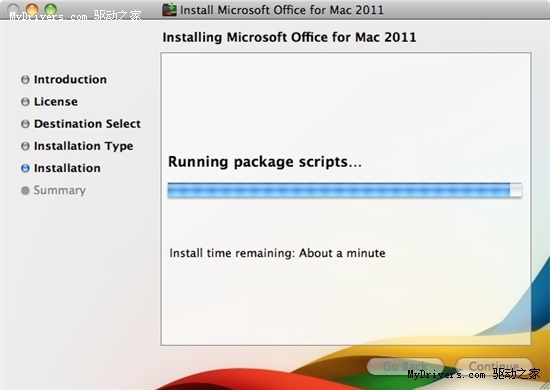 不输2010 微软Mac版Office 2011试用手记
