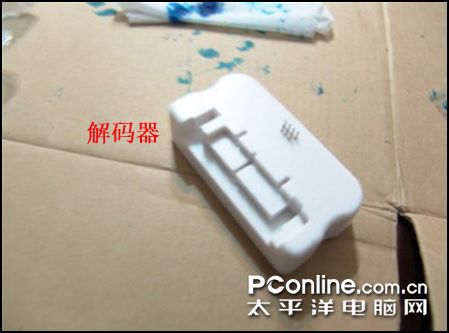 注墨DIY