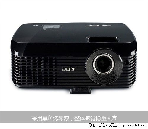 宏基X1130P 高性价比节能机 2790元