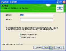 多大的东西都能扫 良田高拍仪S500首测 