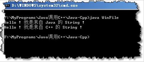 java