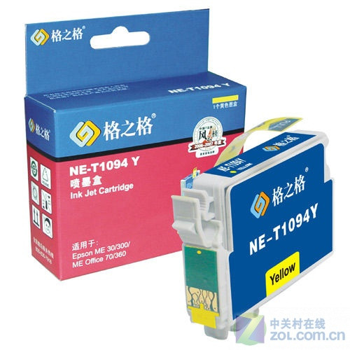适合的才是最好的 正确挑选耗材指南 