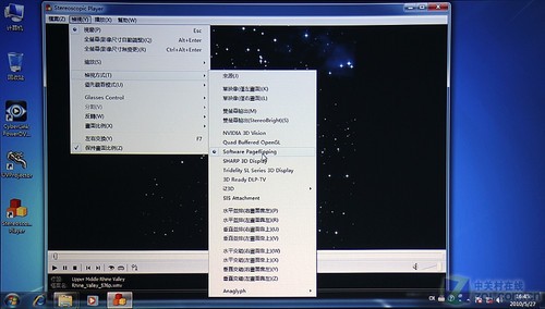 不超7千元 五一建3D影院三大方案推荐 