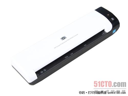轻巧随身行 惠普SJ1000便携移动扫描仪评测