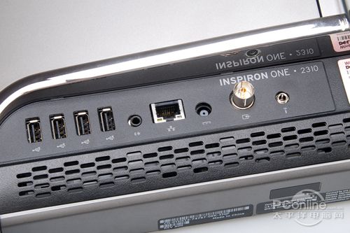 dell 2310