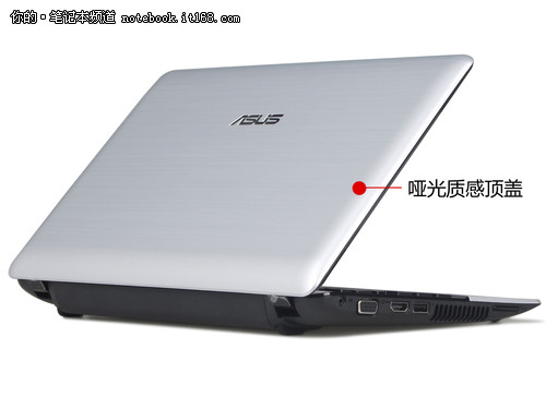 贝壳本风格依旧、配有两个USB3.0接口 