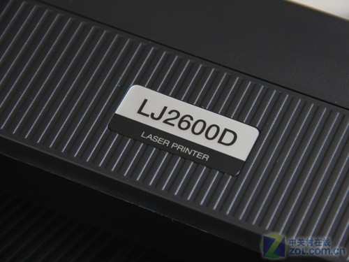 入门级激光开始提速 联想LJ2600D首测 